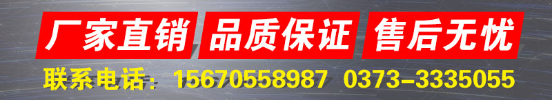 酵母液、酵母粉用什么設(shè)備 可以進(jìn)行篩分？泓博緣廠家告訴您